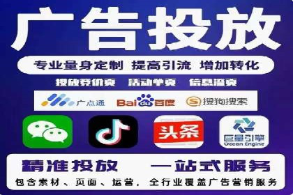 百度竞价成功案例：月收益翻倍