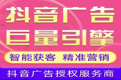 网络推广开户攻略：揭秘成功案例